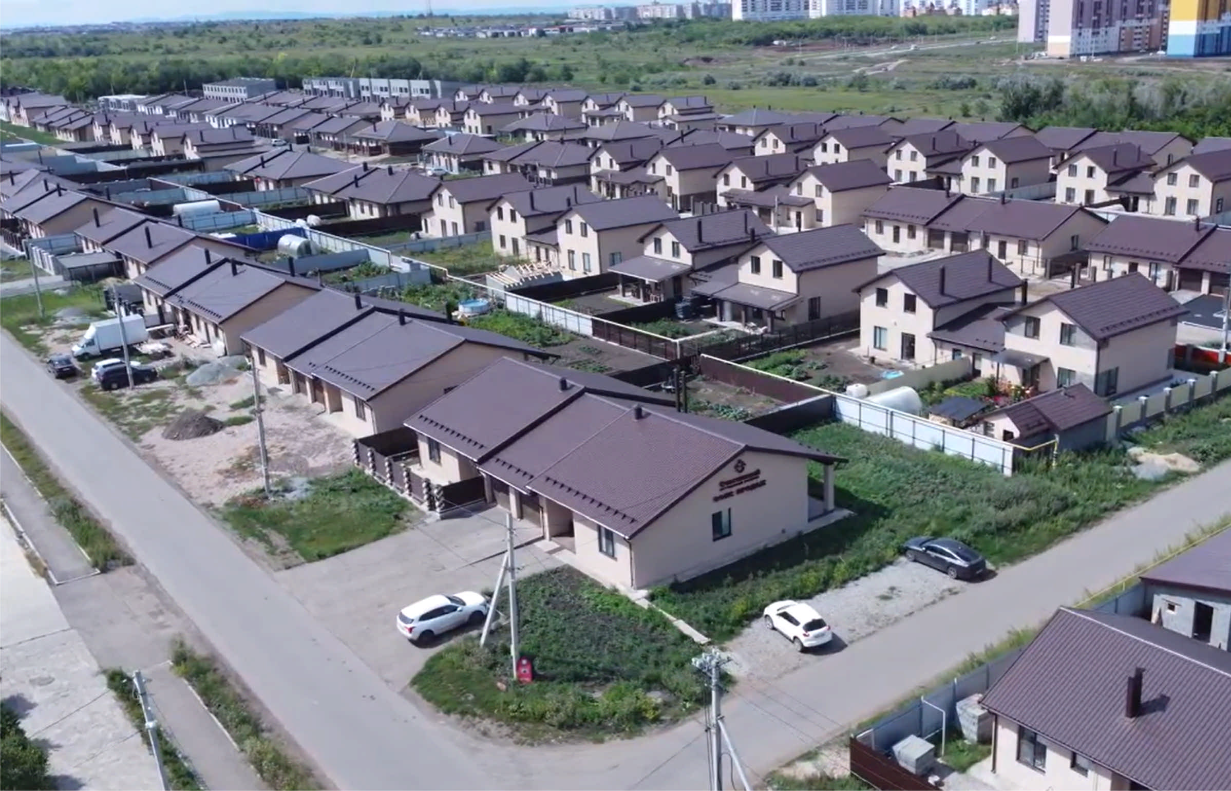 КП Счастливый