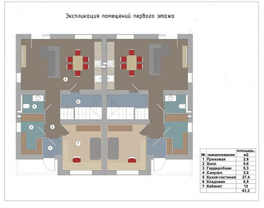 Д-2 Двухэтажный дуплекс на земельном участке от 4 соток
