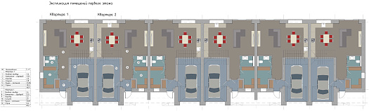 Т-6 двухэтажный таунхаус с гаражом на земельном участке от 2,5 сотки