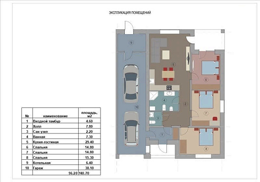 С-2 Одноэтажный дом с крытой террасой и смежным гаражом для двух автомобилей на земельном участке от 7,55 соток